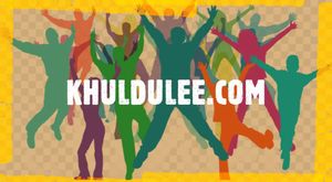 Khuldulee.com