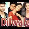 दिलवालेको २००० करोड कमाउने क्षमता छ - शाहरुख खान ।