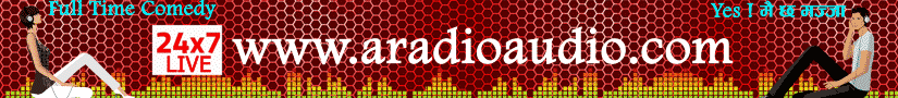 www.aradioaudio.com www.aradioaudio.com