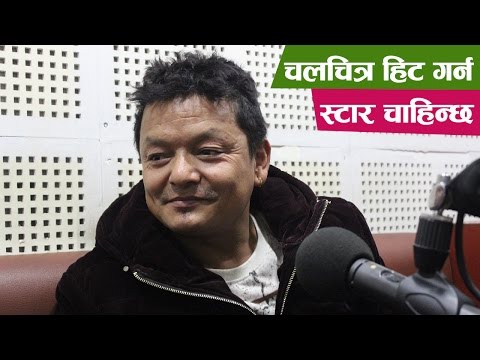 Natak Ka Kalakar - Star Hoina
