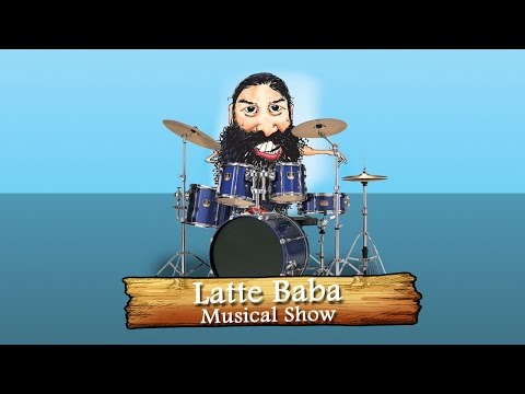 Latte Baba | 2072-04-05